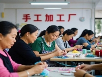 送到家門口的事業(yè)，有場地就能申請聯合辦廠，純手工加工廠是怎么合作掙錢的？