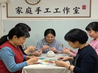 讓家更溫暖，在家開純手工工作室掙錢，家人也能幫著做