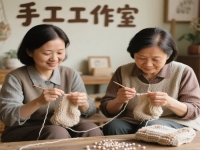 在農(nóng)村想掙錢，很多人選擇開純手工工作室，因?yàn)橹肋@ 5 點(diǎn)