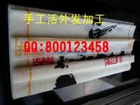 時尚手工DIY，在家串珠掙大錢——手工活之家網