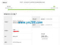 北京打工女孩辭職加盟手工活珠繡項目，自主創(chuàng)業(yè)
