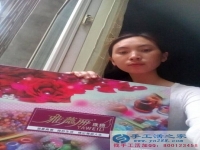 四川眉山黃女士找到正規(guī)手工活串珠繡，業(yè)余時間做手工活增加收入