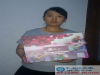 山東淄博婦女在家?guī)Ш⒆又噙m合做點什么樣的兼職活？