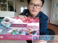 2016山東淄博正規(guī)兼職手工活在家兼職人員，在家可做的手工活串珠繡