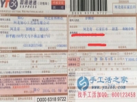 河北石家莊的手工活兼職，手工活外發(fā)項目在家就可以賺錢的項目