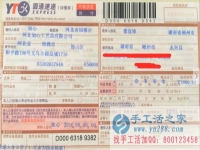 工廠不發(fā)工資，湖南省郴州市永興縣的梁先生自主創(chuàng)業(yè)啦！