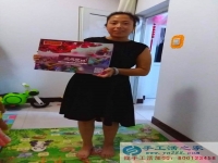 在家兼職人員不收任何費(fèi)用，在家兼職工作!自由在家兼職河北邯鄲劉女士告訴你