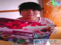 海南省臨高縣的林女士找到正規(guī)兼職手工活在家兼職人員，在家可做