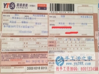 河北省邢臺市正規(guī)兼職手工活在家兼職人員，在家可做，徐女士告訴你