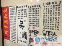 江蘇省鹽城市濱?？h的繆先生在上班之余做的兼職手工活外發(fā)加工