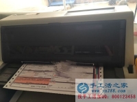 江蘇省徐州市豐縣有沒有在家做手工活不交壓金的嗎？張女士在家做串珠繡