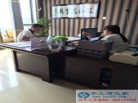 河北省衡水市李先生在家做手工活加工，不用押金不用交錢，無需押金