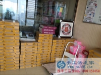 不收押金不收保證金不收訂單費(fèi)的串珠手工活，誠信可靠就找手工活之家