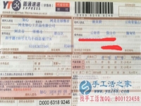 有外發(fā)手工活的嗎，福建省莆田幼師想在家做兼職手工活