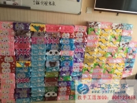 四川省樂山市在家做手工活加工，不用押金不用交錢，無需押金