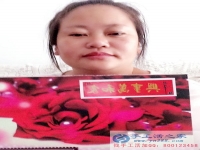 江蘇常州寶媽做手工活串珠繡賺錢，帶孩子賺錢兩不誤！
