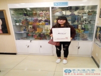 河南周口市苑先生夫婦加入手工活之家實現(xiàn)致富創(chuàng)業(yè)夢！