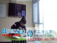 河北石家莊陳女士靠做手工活致富改變命運(yùn)，睿智的選擇！