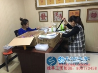 在家賺錢不是夢！江蘇南京吳女士在家做手工活串珠繡加工