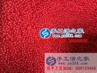 小投資大回報(bào)！安徽蕪湖趙女士想做兼職選擇手工活之家網(wǎng)