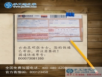 云南昆明張女士想找個正規(guī)有保障的手工活做哪里有？
