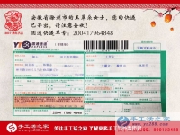 快過(guò)年了，做點(diǎn)什么能快速賺錢？安徽滁州王女士選擇手工活項(xiàng)目