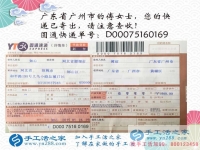 宅在家里怎么賺錢？手工活之家網(wǎng)給您推薦不用上班也能賺錢的兼職好方法