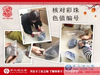 時尚90后攝影師為什么轉行做手工活？看北京關先生的收獲
