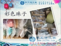 介紹客戶也能賺錢了？李女士收到手工活之家獎勵金25元