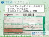 春節(jié)過后不想再出去打工，在家兼職賺錢就選手工活之家網(wǎng)