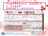 河北兩姐妹想業(yè)余兼職手工活賺錢，就選本地正規(guī)手工活外發(fā)公司