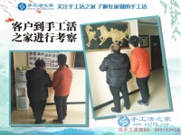 江蘇南通一農(nóng)村90后手工活創(chuàng)業(yè)故事：立志照亮人生，創(chuàng)業(yè)改變命運(yùn)！