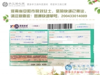 河南兩個上班族女孩業(yè)余兼職手工活賺錢，奮斗，讓生活更精彩！