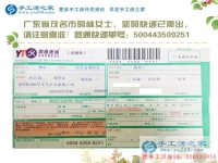 廣東茂名林女士：物價高工資低，如何才能找一份好的兼職來增加收入？