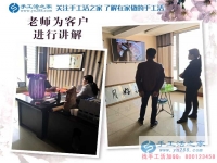 遼寧葫蘆島趙先生：為什么找了這么久都找不到合適的兼職手工活？