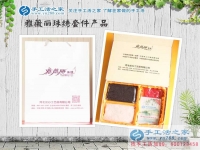 年輕不是夢(mèng)，山東聊城邊女士通過(guò)手工活純珠繡實(shí)現(xiàn)自己的創(chuàng)業(yè)夢(mèng)想