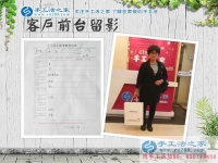 跨界不改行，照樣做手工，郭女士在手工活之家找到自己在家賺錢的方法