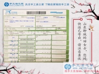 分享山東聊城一位80后寶媽的手工活創(chuàng)業(yè)兼職故事，我行你也行！