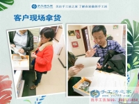 做兼職就要找一個(gè)可以家庭兩兼顧的，安徽宿州寶媽選擇手工活加工