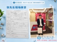 山東濟(jì)寧的“小鮮肉”邊上班邊照顧女兒，現(xiàn)在又做手工活，真能干！