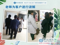 手工活之家客戶考察記，天南地北的人能相遇是緣份，談理想是知己