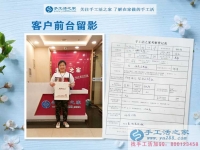 邯鄲本地寶媽小王不甘平凡，與手工活之家結(jié)盟堅持走自主創(chuàng)業(yè)路