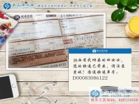 串珠串出精彩人生！陜西武功縣一位年輕寶媽的手工活兼職創(chuàng)業(yè)路