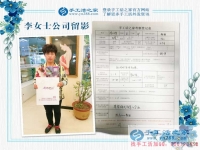 以前做銷售工作，以后手工活創(chuàng)業(yè)，北京美女大姐的職業(yè)蛻變路