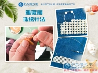 江蘇丹陽(yáng)寶媽在家?guī)Ш⒆樱俗鑫⑸趟芜€有別的兼職工作嗎？