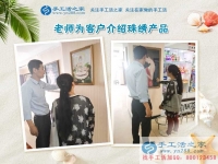 四川綿陽(yáng)楊女士的手工活兼職創(chuàng)業(yè)分享：從庸庸碌碌到充實(shí)有為！