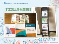 十年打工路，一朝創(chuàng)業(yè)夢(mèng)，河北任丘市王先生回鄉(xiāng)組織人做手工活加工