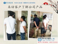 湖北十堰杜勇先生選擇手工活項(xiàng)目創(chuàng)業(yè)改變命運(yùn)，窮人的孩子早當(dāng)家