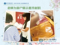 云南昆明90后女生辭職工作手工活創(chuàng)業(yè)，邊做加工邊開店賣手工藝品