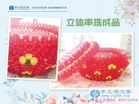 創(chuàng)業(yè)需有一雙市場(chǎng)眼！貴州遵義市大學(xué)生放棄穩(wěn)定工作選擇手工活創(chuàng)業(yè)的理由